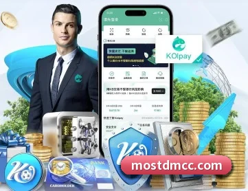 金年会网页版 APP 深度功能